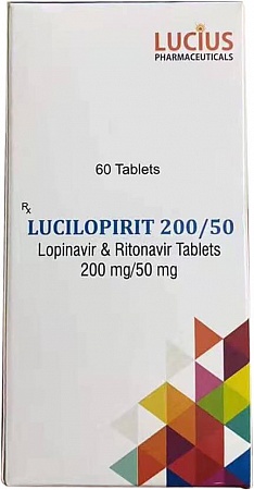 Lucilopirit / Люцилопирит