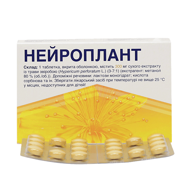 Нейроплант (Neuroplant) табл. 30мг №20